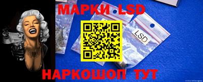 гашик Бузулук
