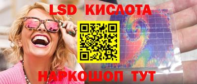 ALPHA-PVP Бугуруслан