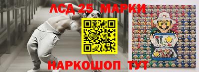 трава Будённовск