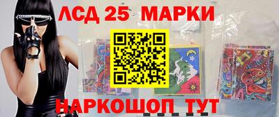 гашик Бузулук