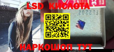 ALPHA-PVP Бугуруслан