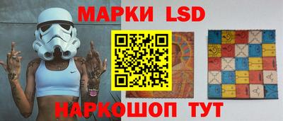 ALPHA-PVP Бугуруслан