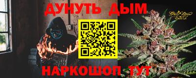 гашик Бузулук