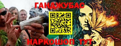ALPHA-PVP Бугуруслан