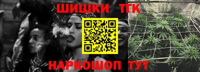 ALPHA-PVP Бугуруслан
