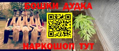 ALPHA-PVP Бугуруслан