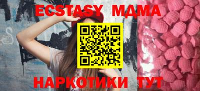 гашик Бузулук
