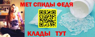 гашик Бузулук