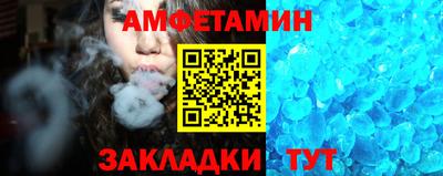 гашик Бузулук