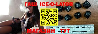 ALPHA-PVP Бугуруслан
