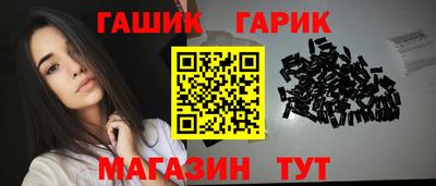 ALPHA-PVP Бугуруслан