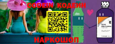 гашик Бузулук