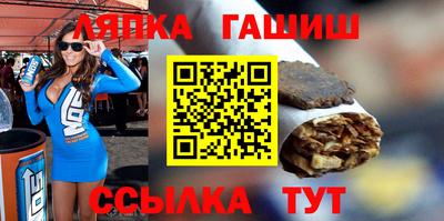 ALPHA-PVP Бугуруслан