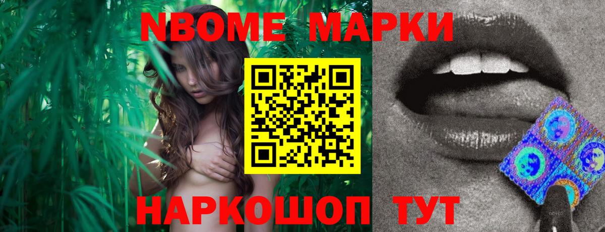 LSD-25 экстази кислота  LSD-25 экстази  Вход с VPN  Реутов  LSD-25 экстази кислота 